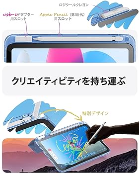 Amazon.co.jp: INFILAND iPad 第11世代 A16 ケース 11インチ